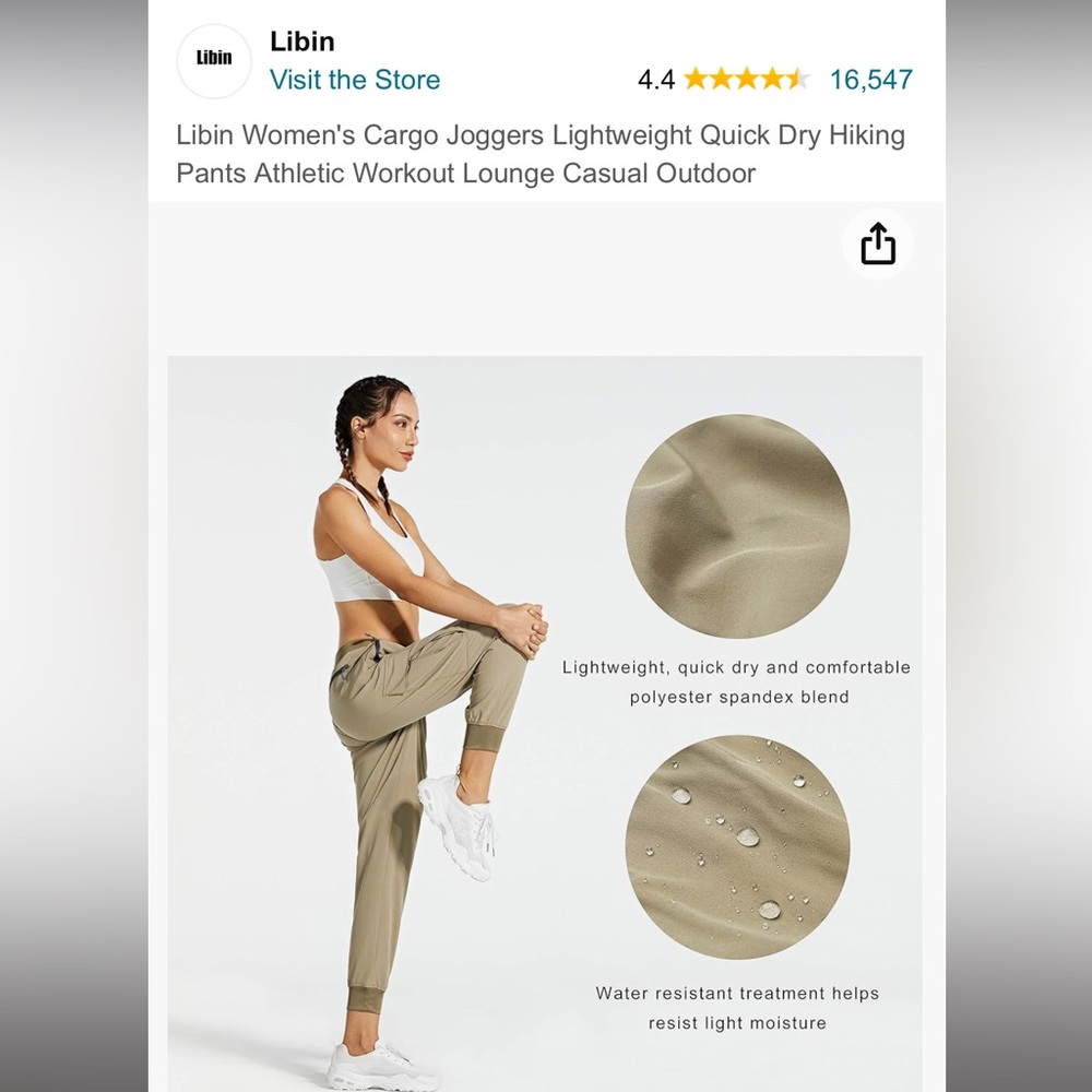 Lightweight, quick dry XS khaki joggers (NWT)